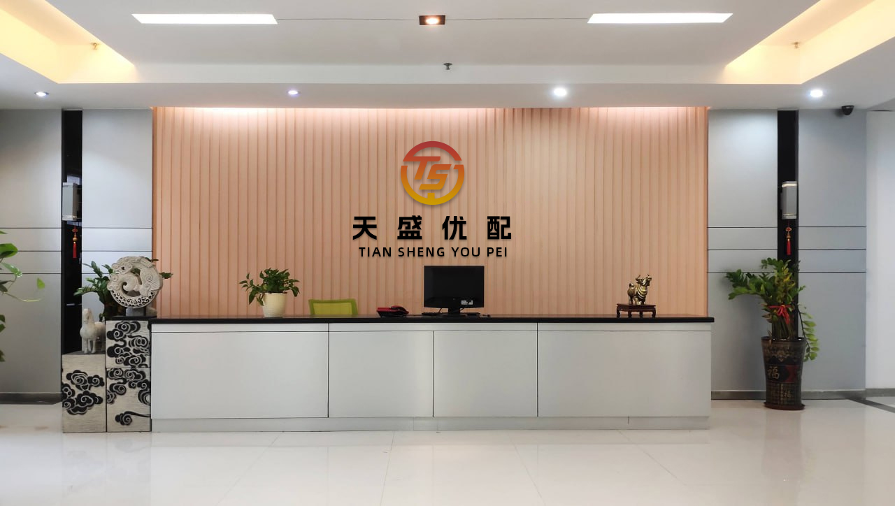 无锡恒鑫配资 佳都科技: 佳都科技关于召开2025年第四次临时股东大会通知内容摘要